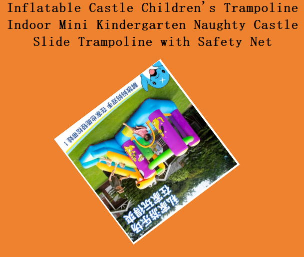 Trampoline Mini Indoor - Inflatable Castle Children's Trampoline Indoor Mini