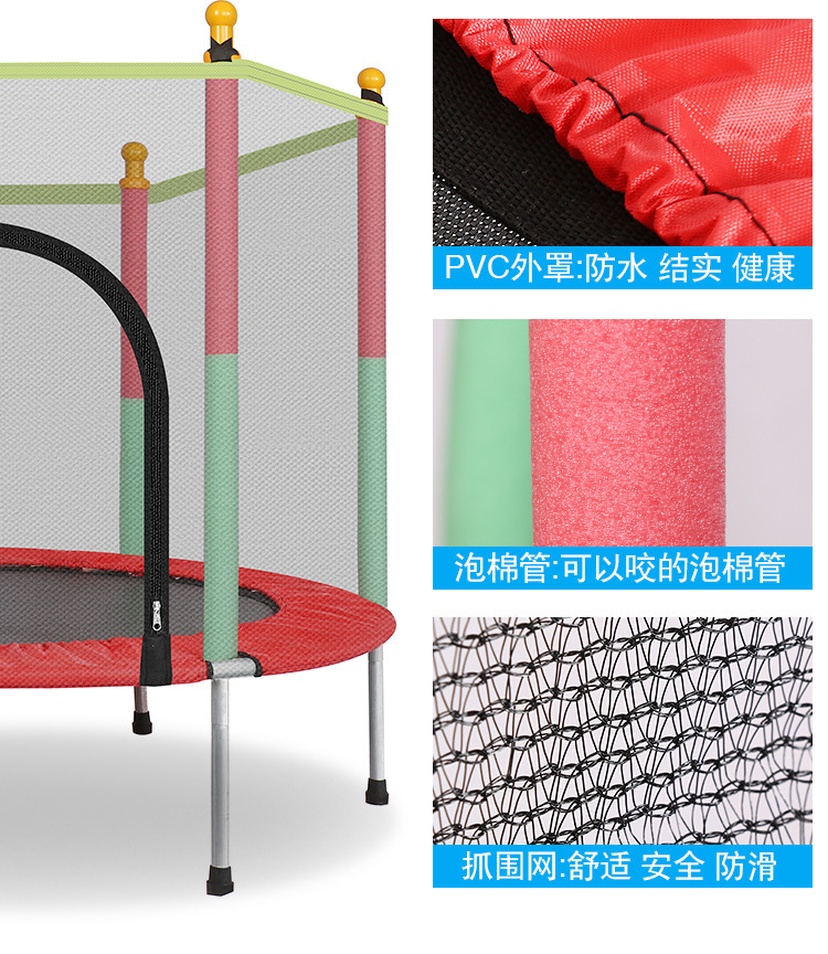 Safety Net Children Indoor Bod - огляд і ціна Trampoline Mini Indoor