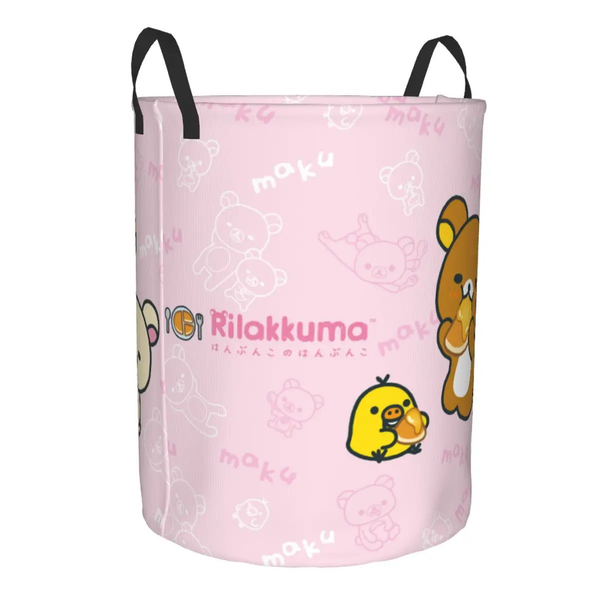 Kawaii Cartoon Rilakkuma Bear  - огляд і ціна Kids Toys Basket