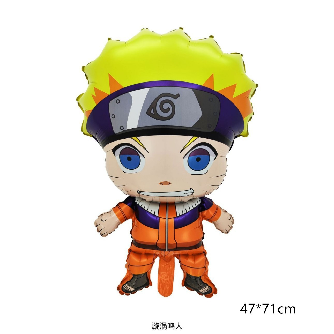 Narutoed Foil Balloons 12inch  - огляд і ціна Banner Kids Toys