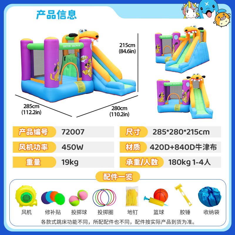 Inflatable Castle Children's T - огляд і ціна Trampoline Mini Indoor