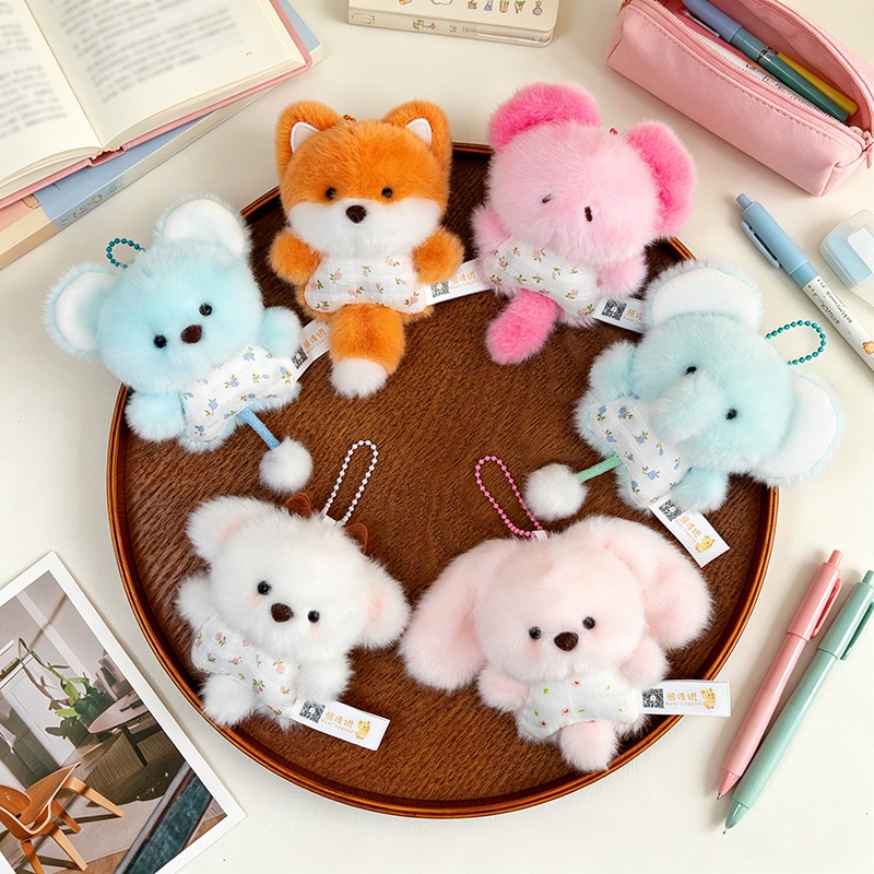 9-11cm Mini Animal Plush Penda - огляд і ціна Kids Toys Elephant