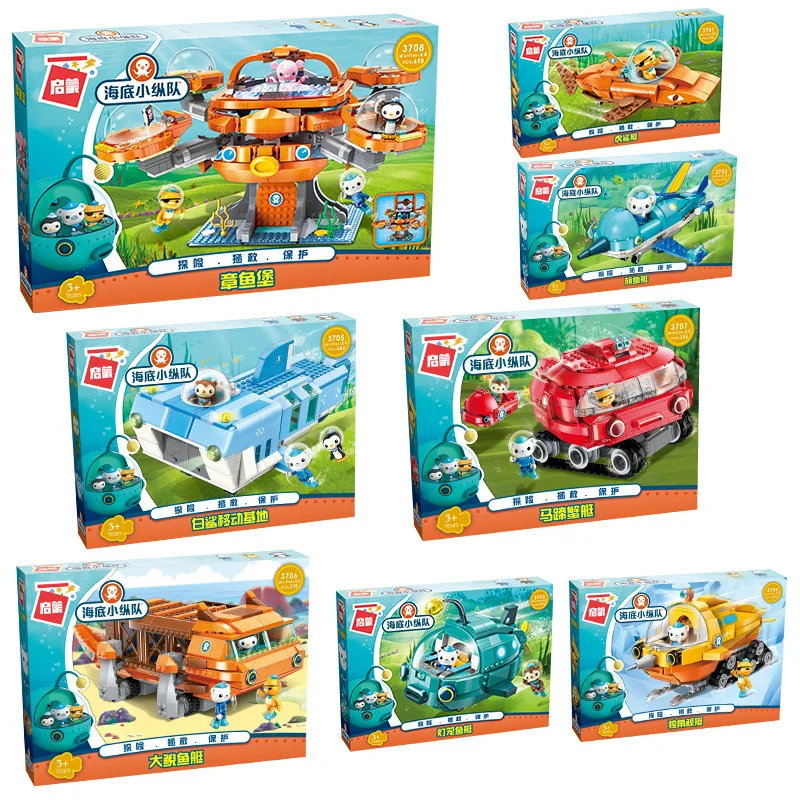 TV Cartoon Octonuts Genuine Au - огляд і ціна Kids Toys Christmas 2025