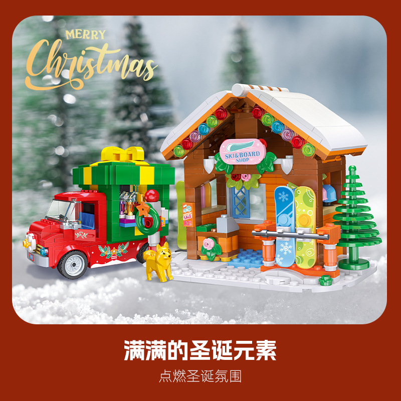 2025 Christmas Gifts Gingerbre - огляд і ціна Kids Toys Christmas 2025