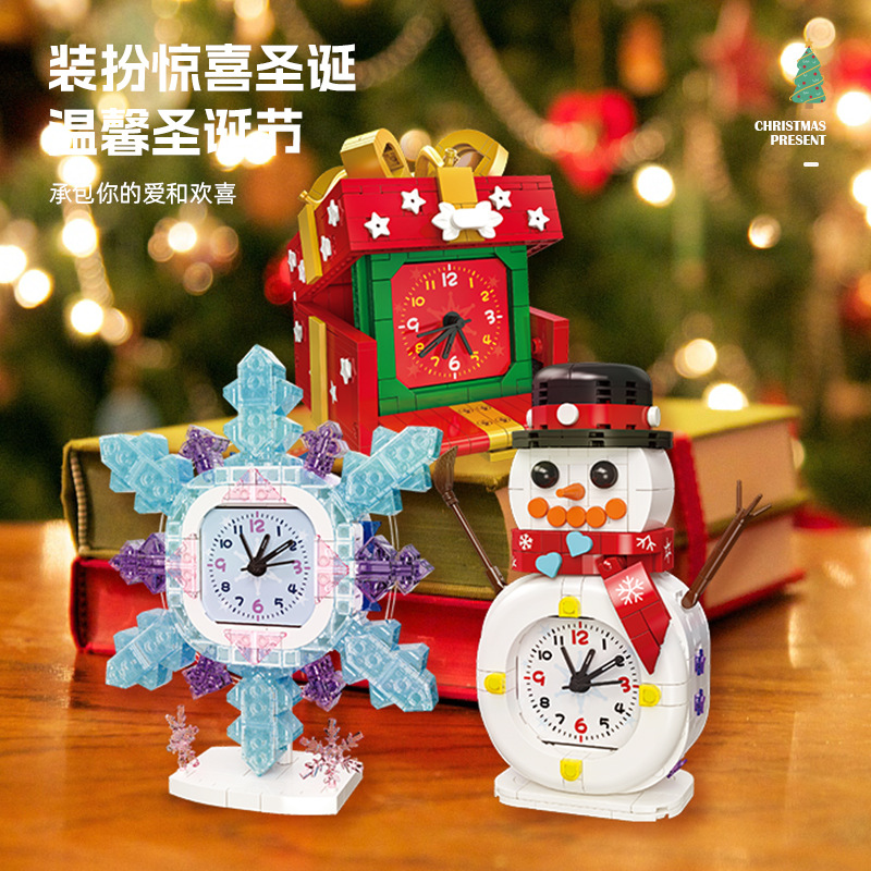 2025 Christmas Gifts Gingerbre - огляд і ціна Kids Toys Christmas 2025