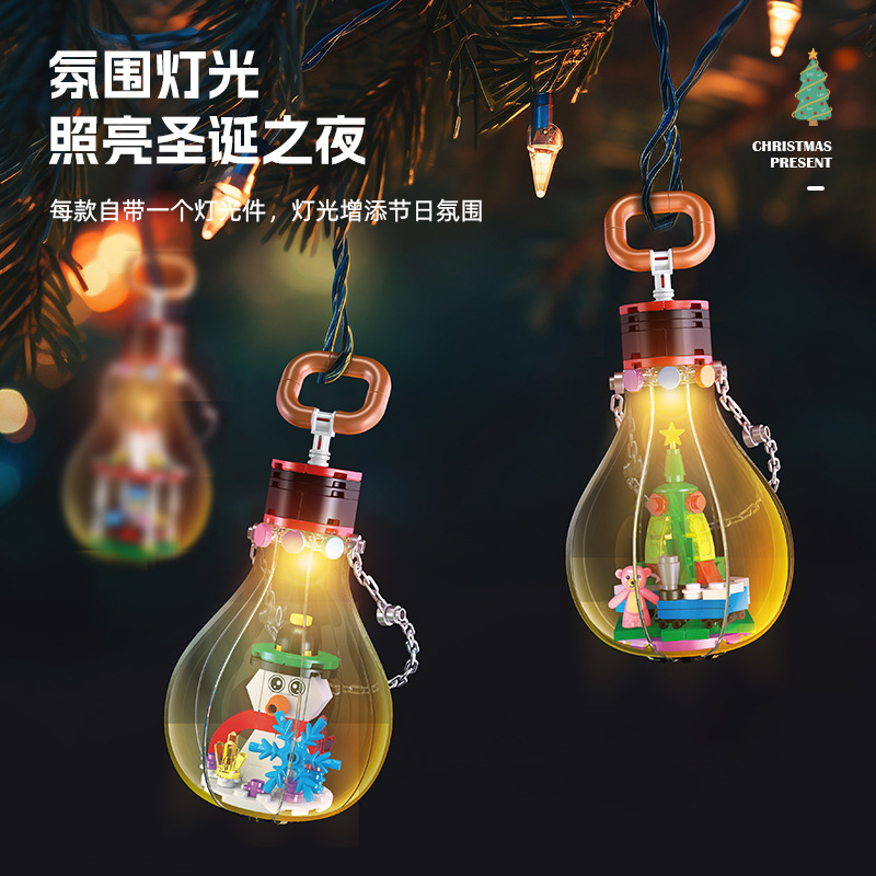 2025 Christmas Gifts Gingerbre - огляд і ціна Kids Toys Christmas 2025