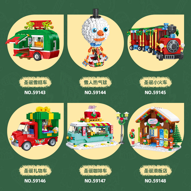 2025 Christmas Gifts Gingerbre - огляд і ціна Kids Toys Christmas 2025